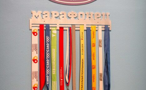 Арендовать РОС