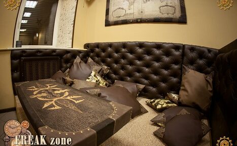 Арендовать Freak Zone