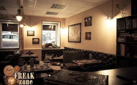 Арендовать Freak Zone