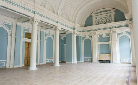Арендовать Bright Hall FREEDOM palace (Брайт Холл ФРИДОМ палас)