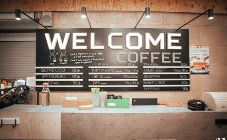 Арендовать Welcome