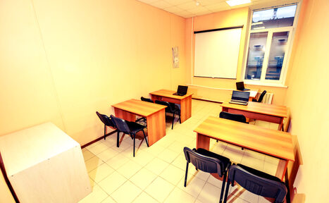 Арендовать Помещение для проведения курсов