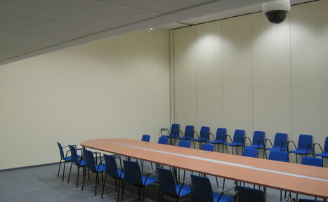 Арендовать ГлавУпДК при МИД России