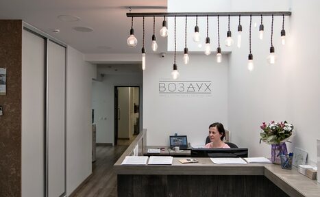 Арендовать Студия «Воздух»