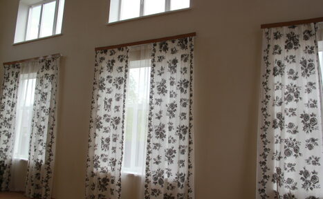 Арендовать А в КВАДРАТЕ