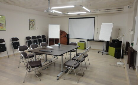 Арендовать Помещение свободного назначения