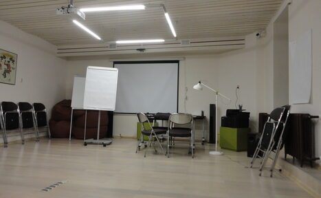 Арендовать Помещение свободного назначения