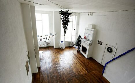 Арендовать Пентхаус Поднебесная. Площадка на 18-м этаже