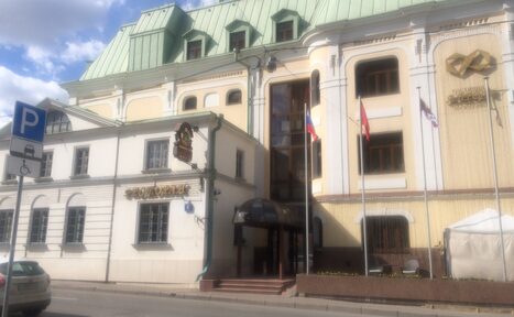 Арендовать Отель "На Казачьем"