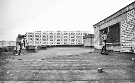 Арендовать Rose Studio