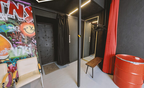 Арендовать Daroom. Студия для тренингов и фотосессий