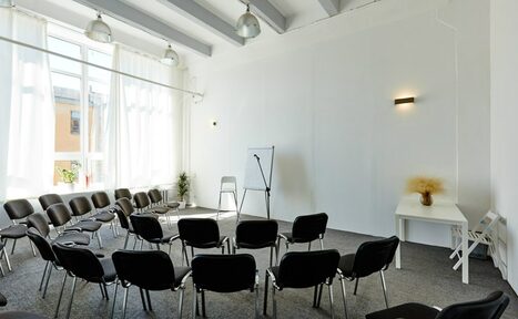 Арендовать Ministerstvo