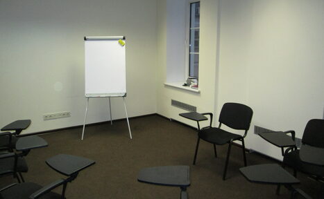 Арендовать Кабинеты для тренингов