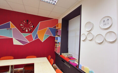 Арендовать Мастерская