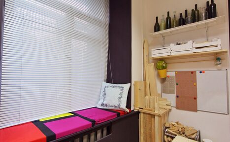 Арендовать Мастерская