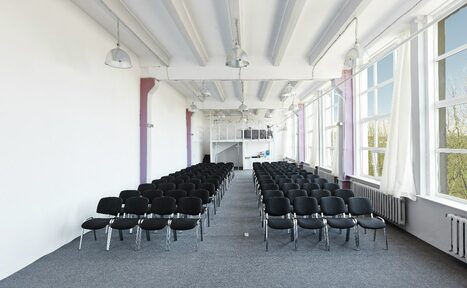 Арендовать Ministerstvo