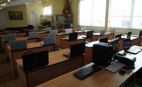 Арендовать ГК «Ценный Контракт» Учебный класс с компьютерами