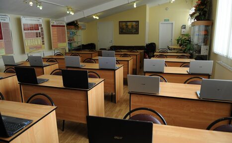 Арендовать ГК «Ценный Контракт» Учебный класс с компьютерами