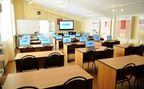Арендовать ГК «Ценный Контракт» Учебный класс с компьютерами