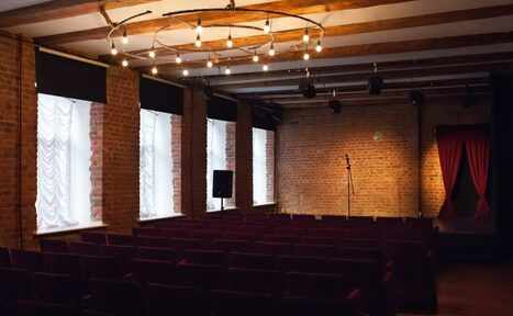 Арендовать Театр Сергея Янковского