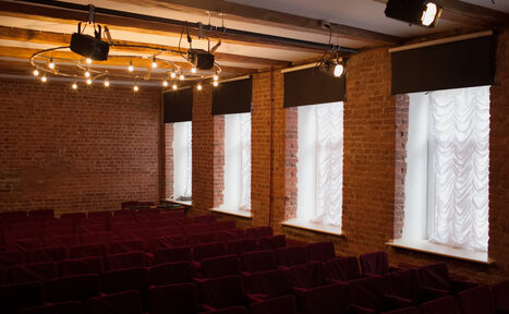 Арендовать Театральный зал