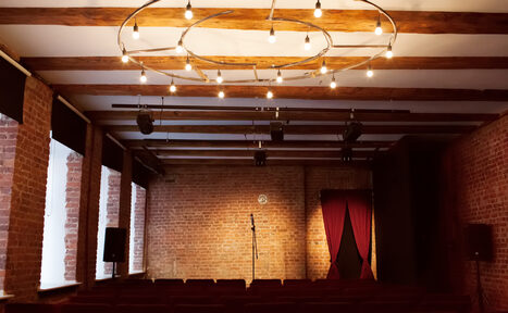 Арендовать Театральный зал