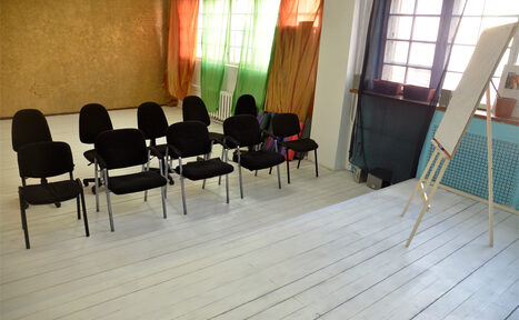 Арендовать Зал для тренингов