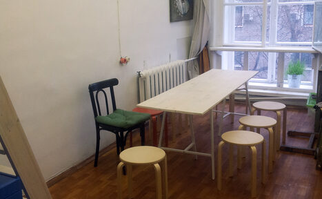 Арендовать WorkShop