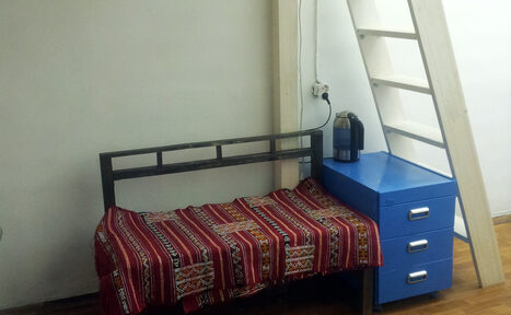 Арендовать WorkShop