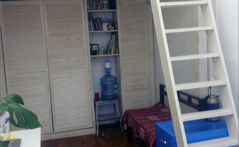 Арендовать WorkShop