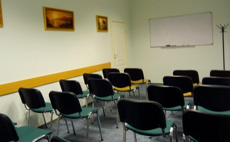 Арендовать Комната с любой рассадкой