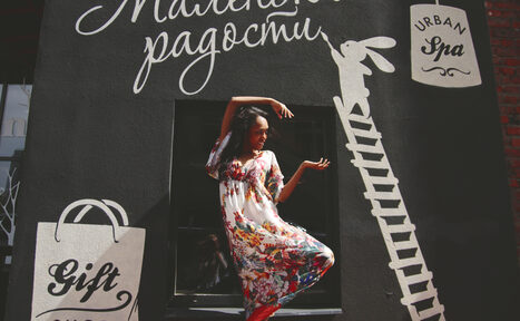 Арендовать Лофт Банка