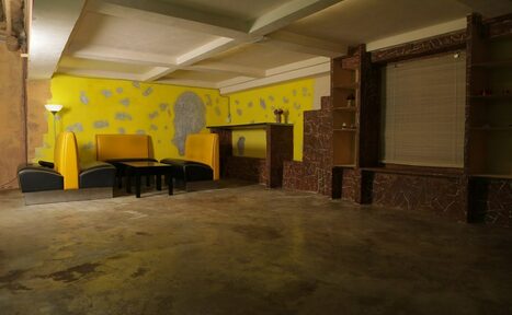 Арендовать Фотостудия Art-Studio Artefact