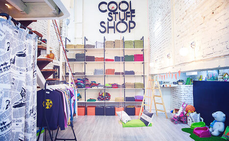 Арендовать Cool Stuff Shop