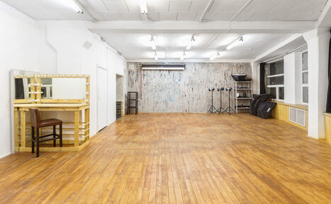 Арендовать PROSVET STUDIO Светлый зал с панорамными окнами