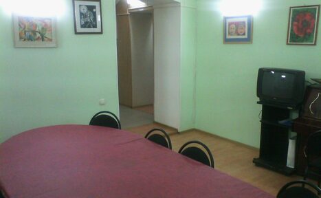 Арендовать Конференц зал