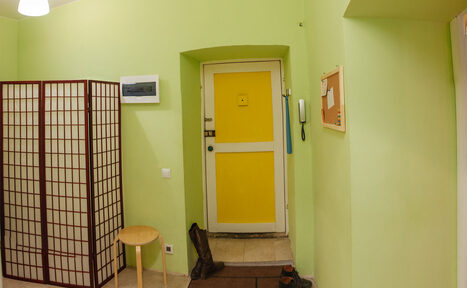 Арендовать Йога Хорошей Жизни