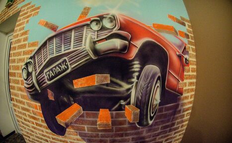 Арендовать Кафе Музея Гараж Зал с аквариумом для небольшой компании