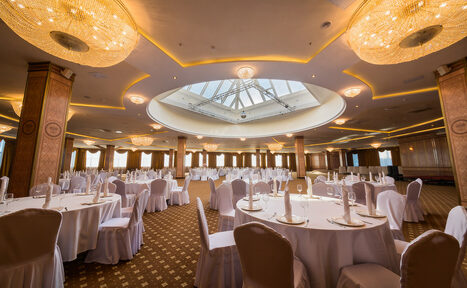 Арендовать PRIME HALL Банкетный зал до 850 человек