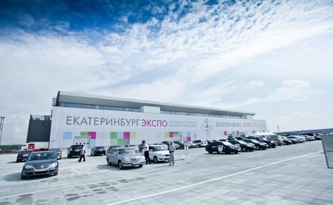 Арендовать Екатеринбург-Экспо