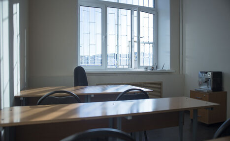 Арендовать Небольшой класс