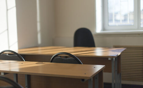 Арендовать Небольшой класс