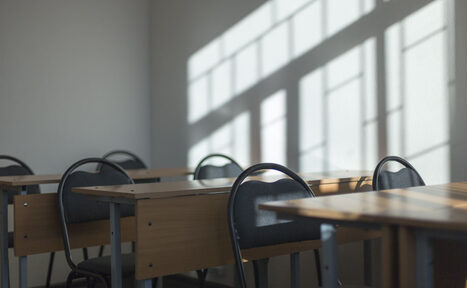 Арендовать Небольшой класс