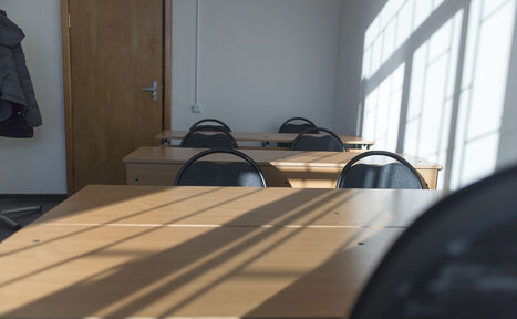 Арендовать Небольшой класс