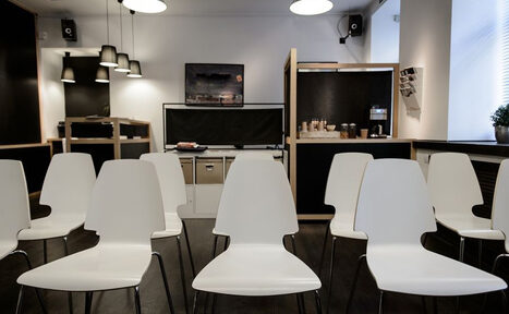 Арендовать Оборудованный лекционный зал