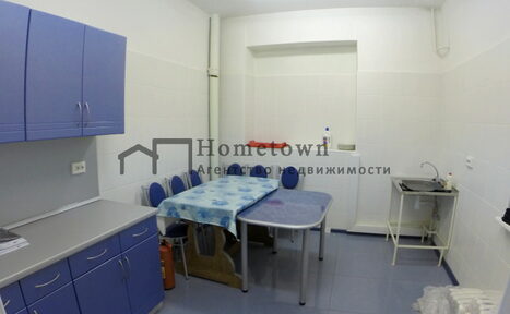 Арендовать Hometown 