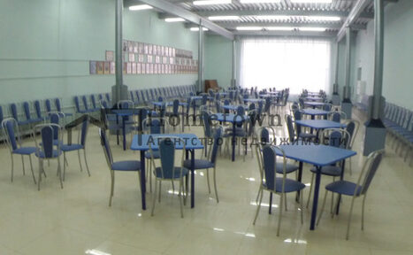 Арендовать Hometown 