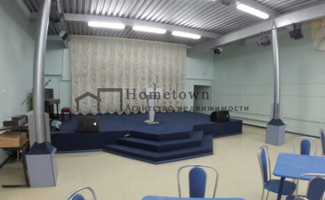 Арендовать Hometown 