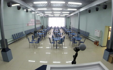 Арендовать Hometown 