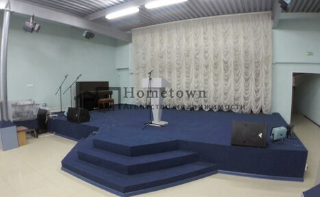 Арендовать Hometown 